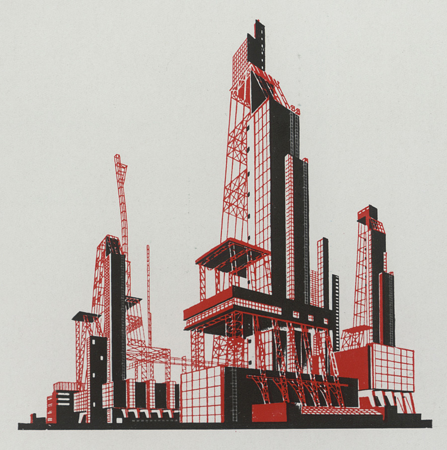 фермы запуска 02