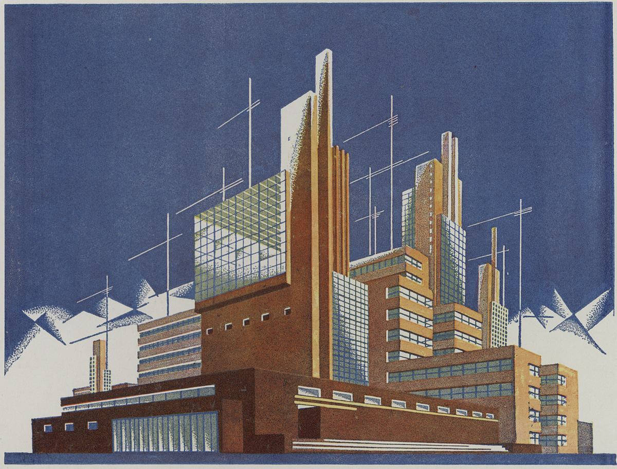 завод в небе 29