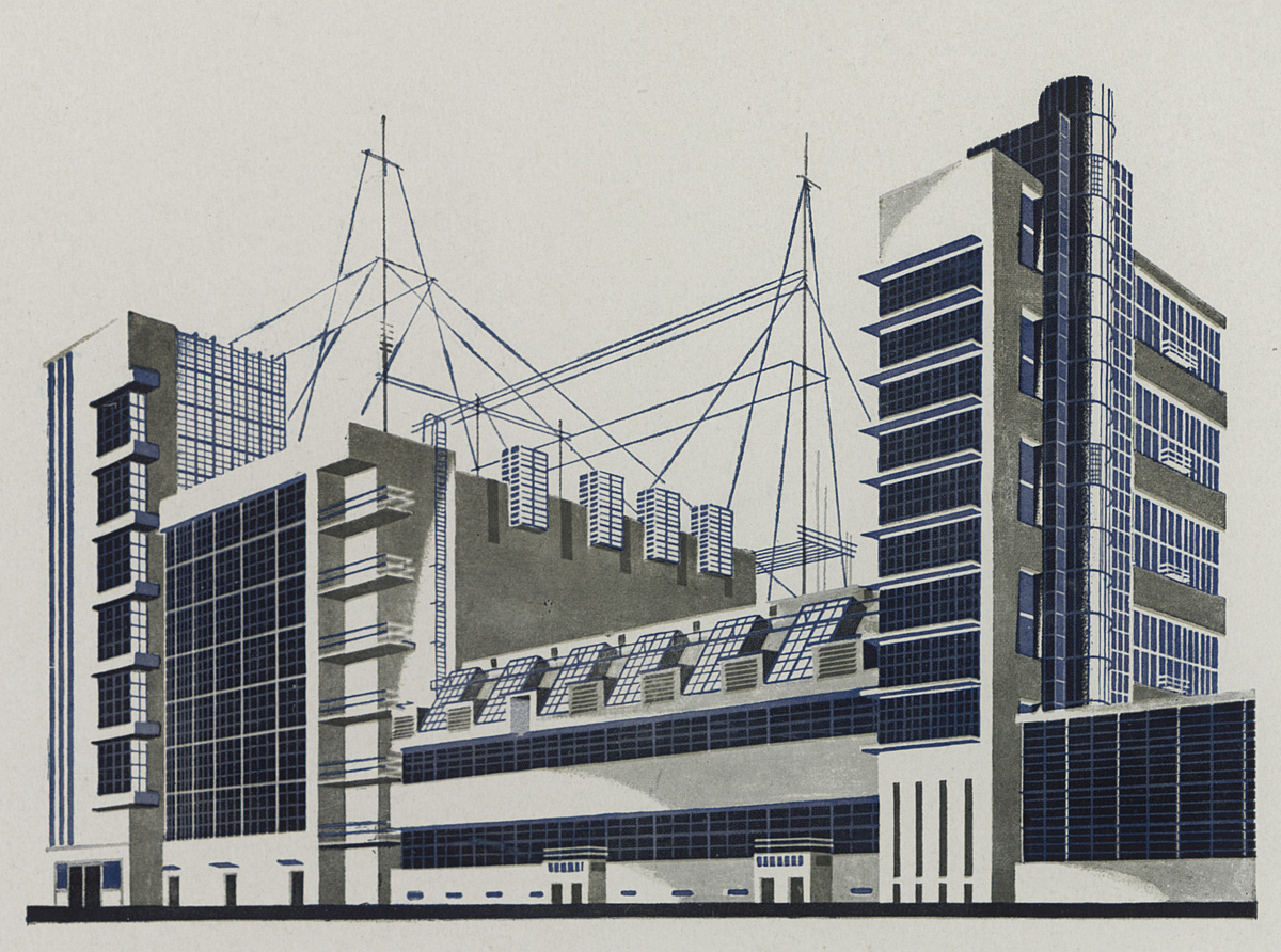 строгое электричество 30