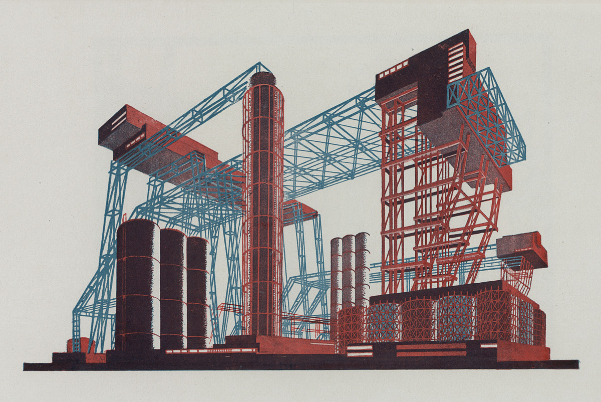 шаг в красную пустоту 40