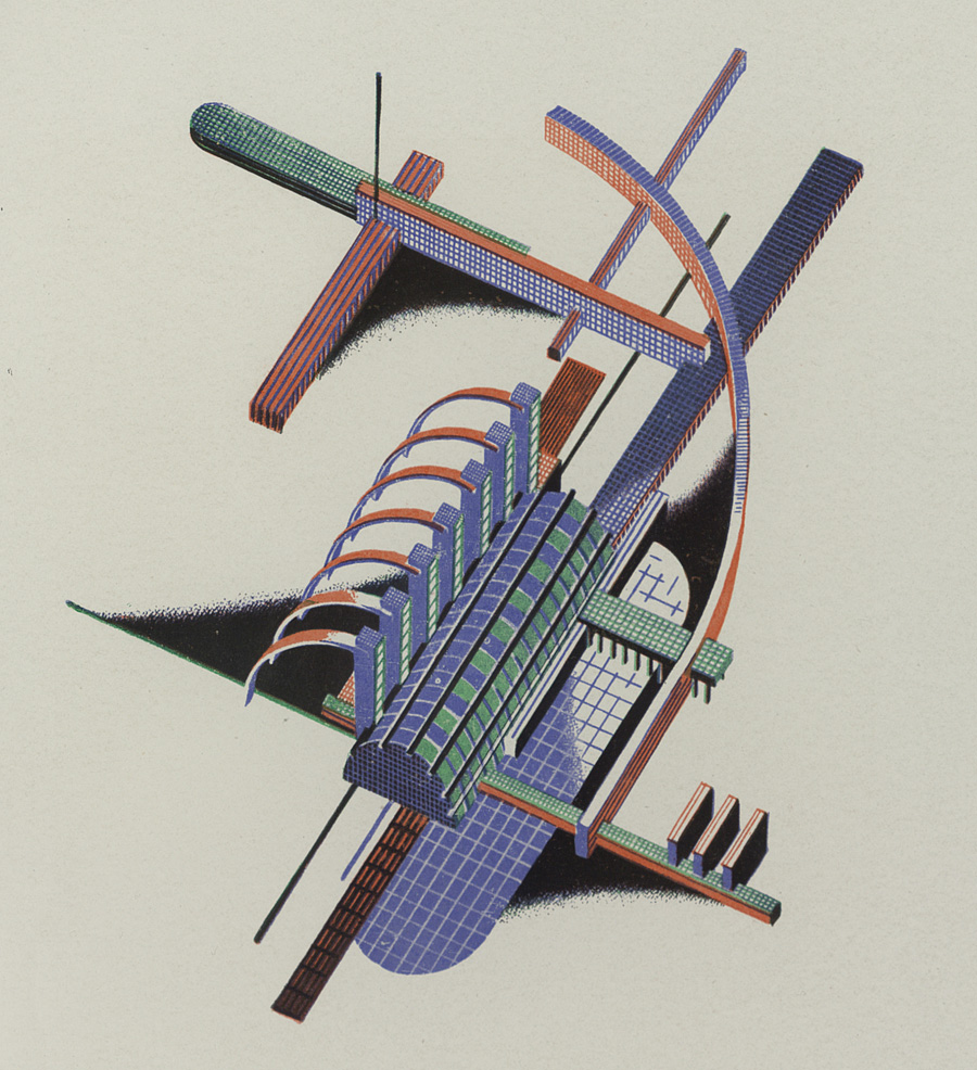 супрематизм эксприматизма 44