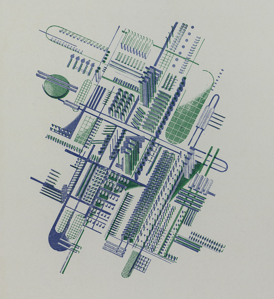 озеленение хром 50