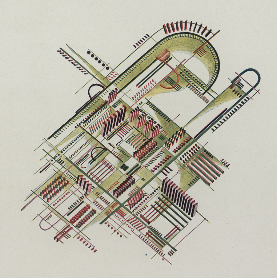 серп и серп 53