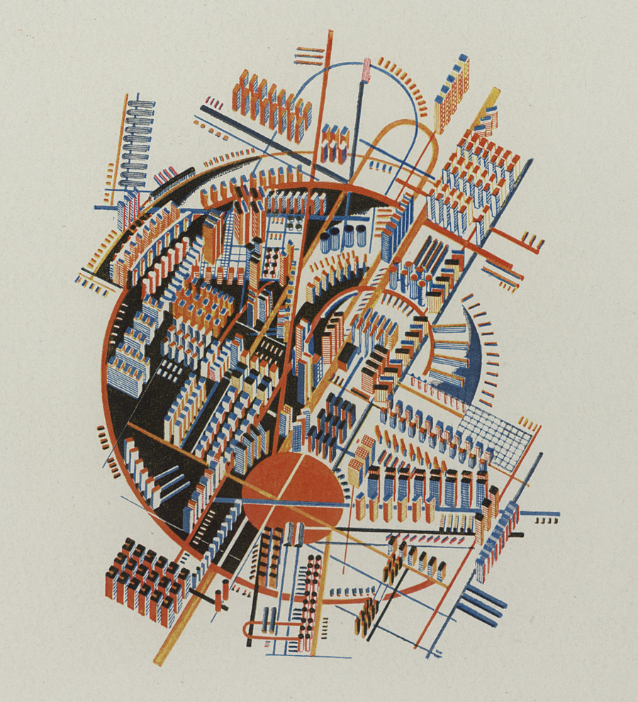 скрипичный ключ 54