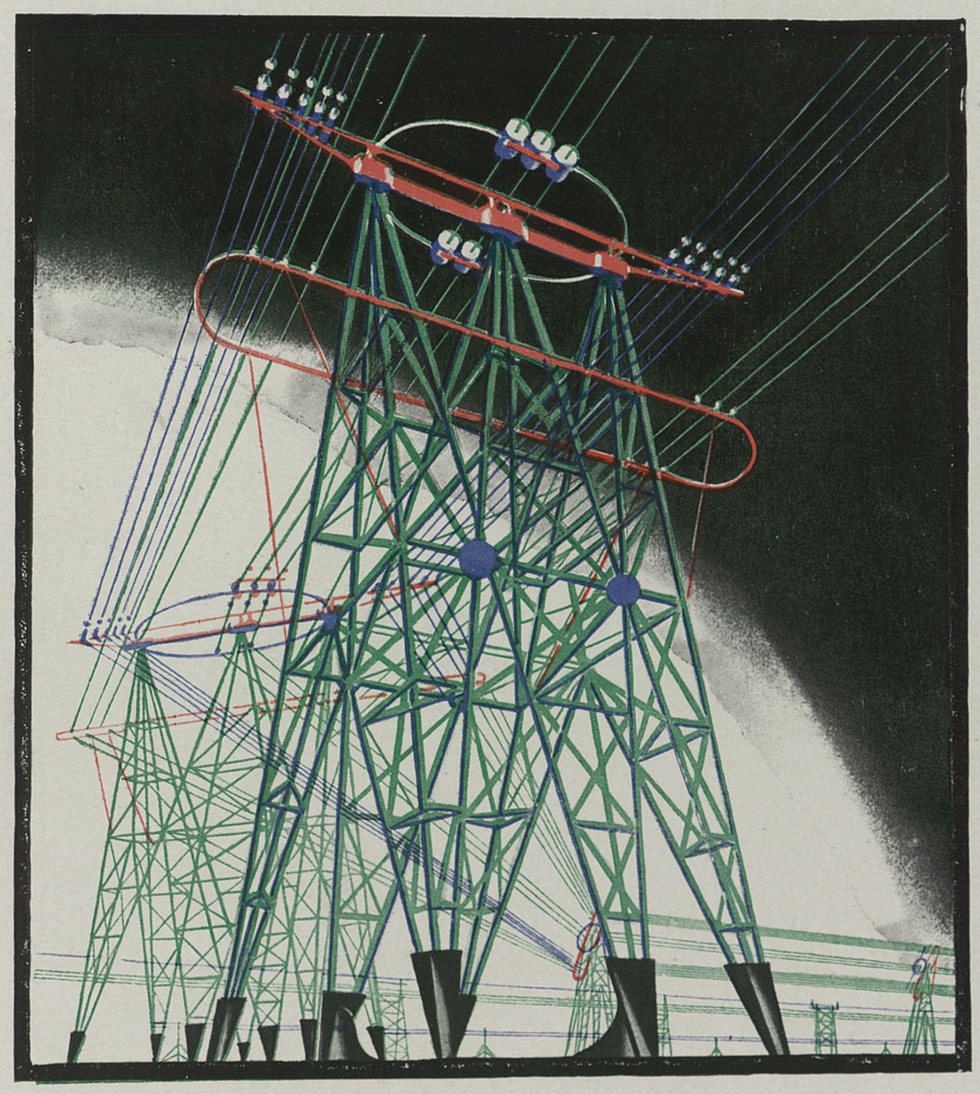 поступь электричества 62