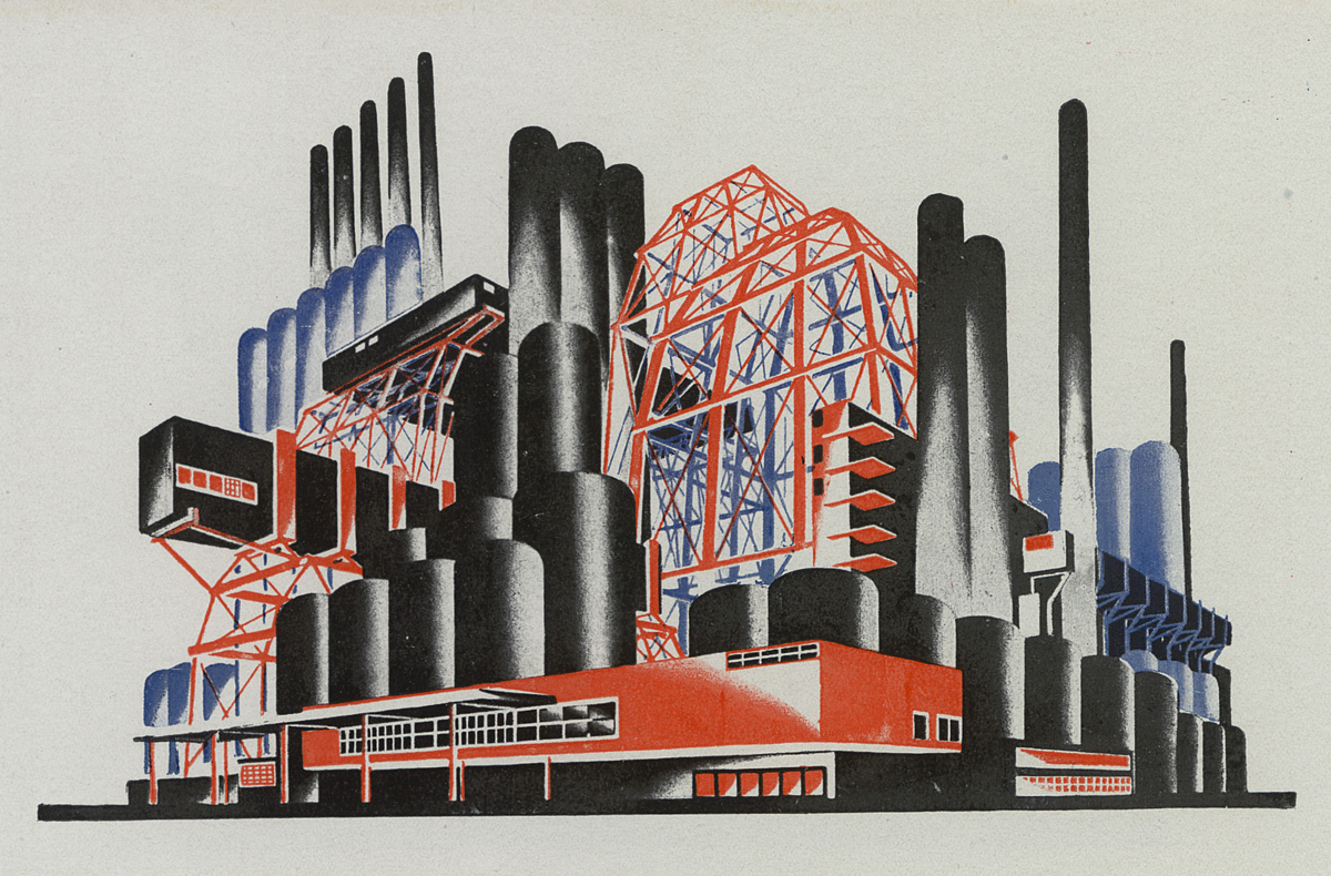 дым монолога 73