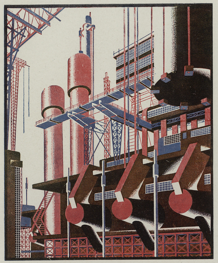 взглад турбин 75