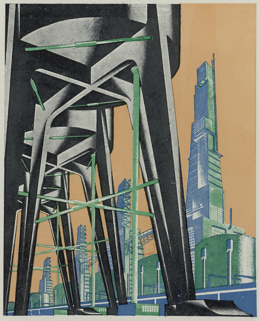 шаг командора 77