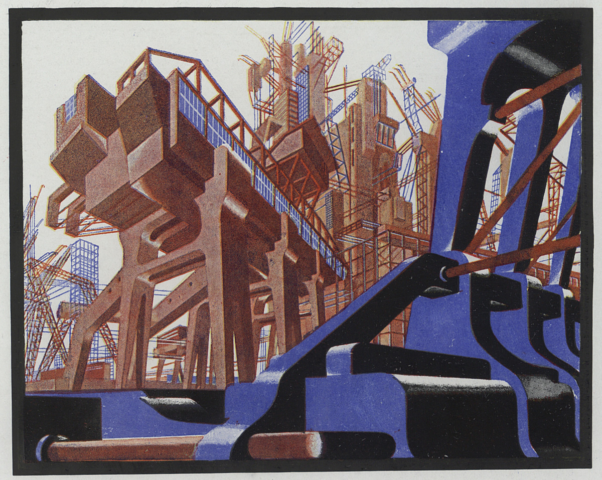 взлом кода 81