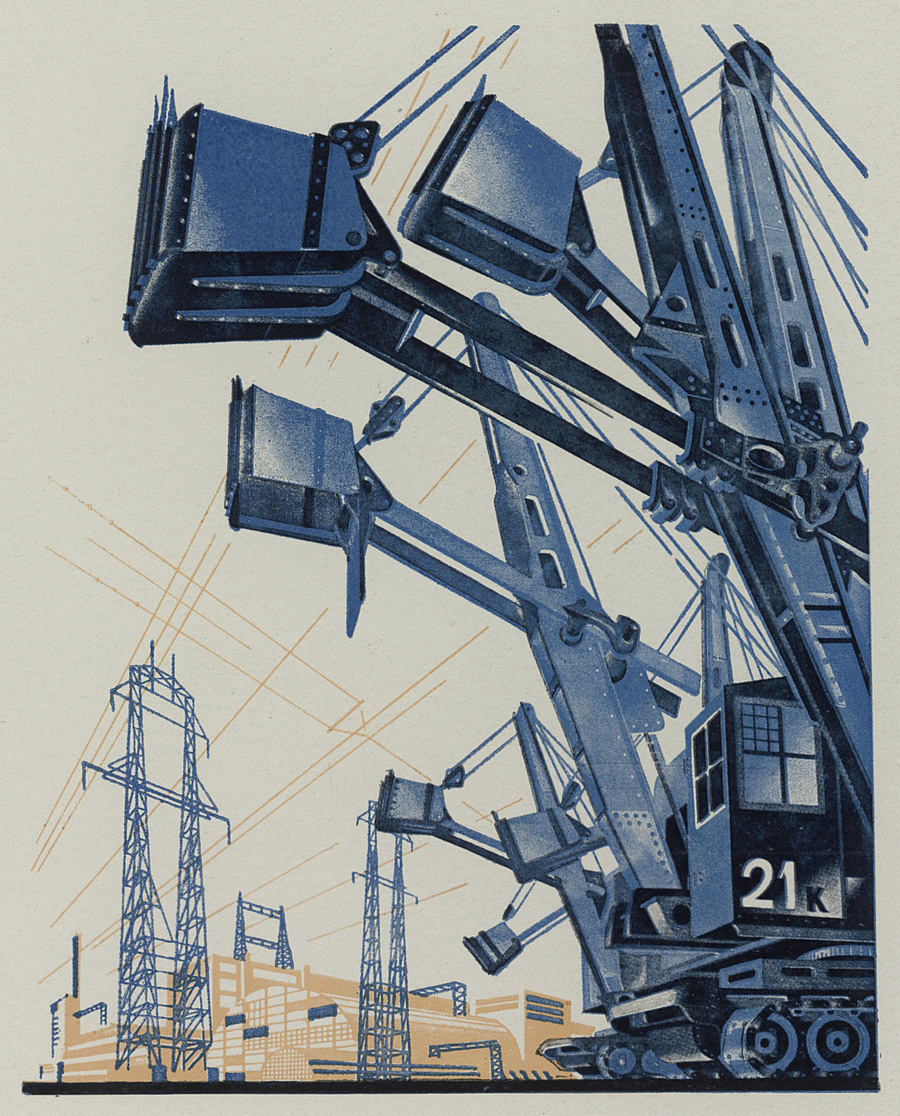 атака экскаваторов 83