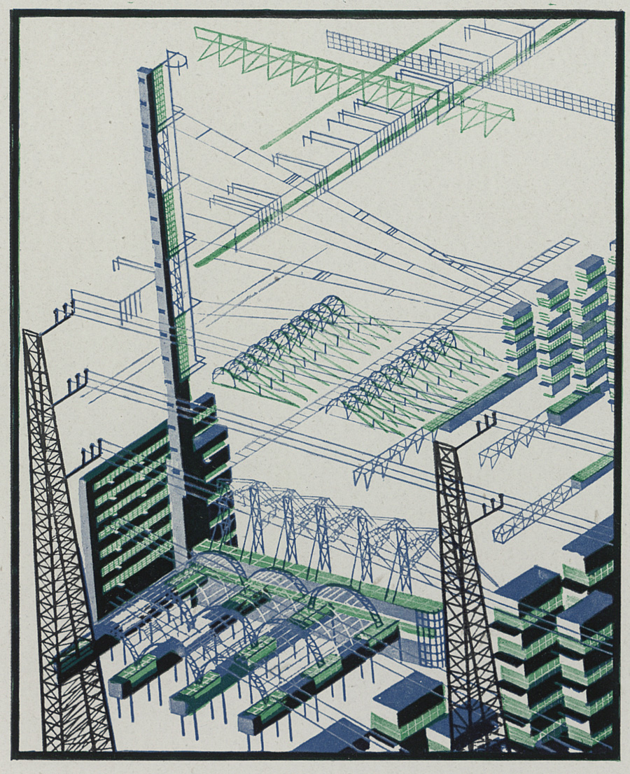 спокойствие токов 86