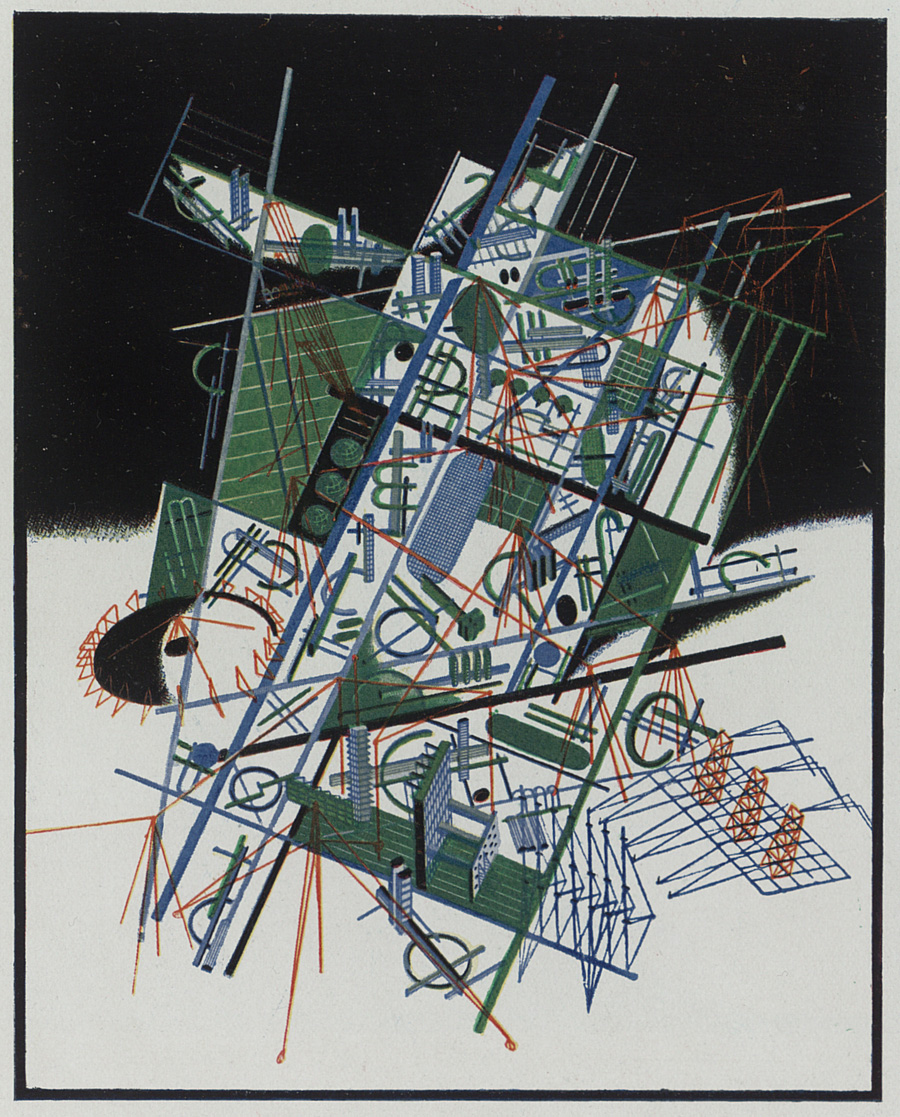 ноты полета 87