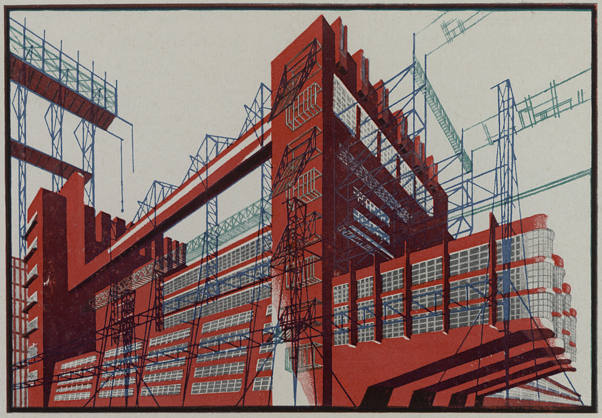 летящий завод 90