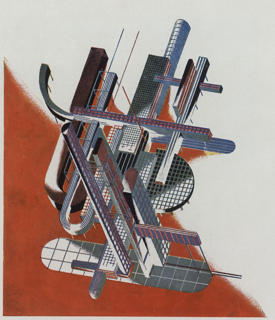 вензель Икара 91