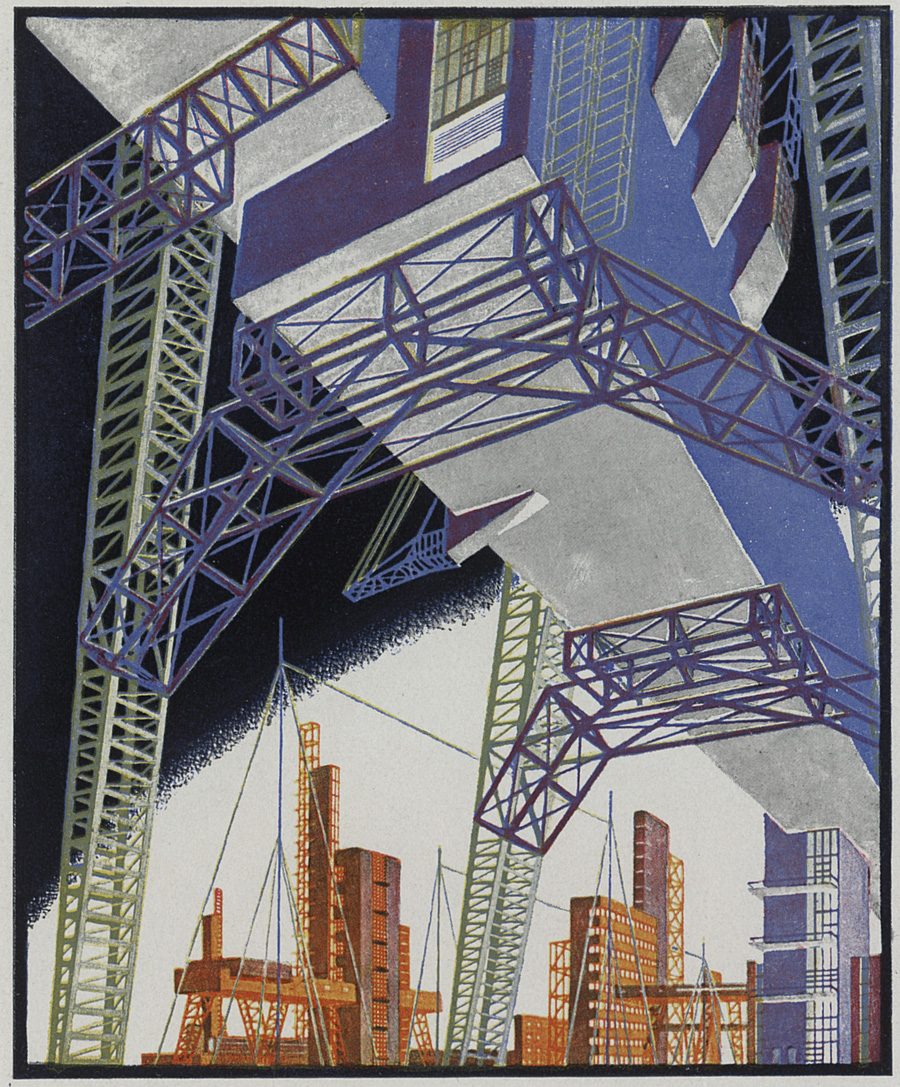 под тяжестью 99