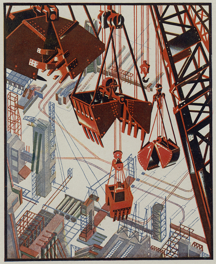 зубья прогресса 100